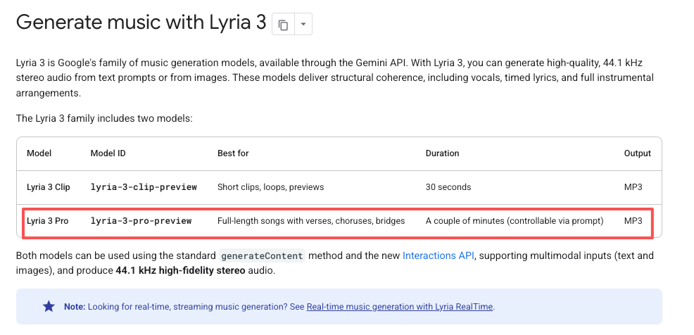 Compare full-length song generation features in API docs to find the right Lyria 3 Pro alternative for your workflow.